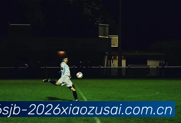 世界杯2026小组赛对阵品牌故事